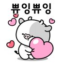 다모아 피자 이미지