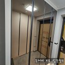 가마힐데스하임아파트경로당 | [입주청소][두꺼비브로] 청주 가마힐데스하임 아파트 입주청소