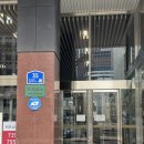 대원외국어고등학교 | 관정재단 장학생 선발 후기 Pt. 2