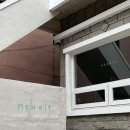 노이알트 이미지