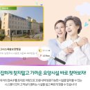 실버닷컴 이미지