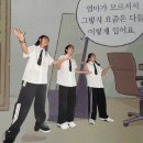 제이원실용음악학원 네이버블로그