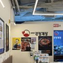 안평식당 | [식당 후기] 합정 홍대 맛집 명현만간장게장