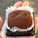 따끈따끈베이커리 이미지