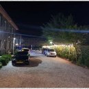 무주해바라기펜션호스텔 이미지