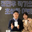 하나동대문 이미지
