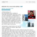 케이디씨외형복원 이미지