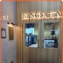 킹스바디 이미지