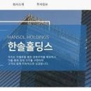 주식회사 이앤티바이오 이미지