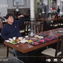 한우랩소디 이미지