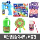 자이언트 이미지