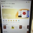 서재로 | 밀리의 서재로 경제공부 활용 후기