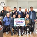 청송심씨안효공파종회 티티엘뉴스