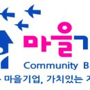 신토불이한과 이미지
