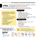 한라연한의원 이미지