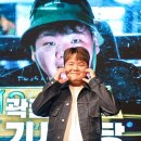 새서울기사식당 이미지