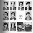 왕산중학교 이미지