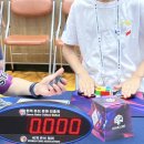 큐브코리아 | 2026 큐브야 놀자 대회 후기, 3학년 아이비 3X3 큐브 참가