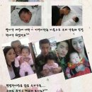 지연이네 Daum카페