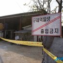 와초리농장 이미지