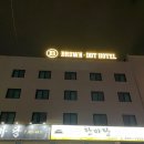 브라운도트시흥정왕점 이미지