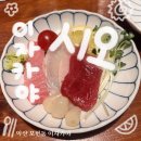 모현동-37 이미지