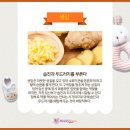 (강동송파)해피케어 이미지