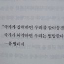 텐퍼센트커피 용인보정점 이미지