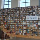 한울도서관 네이버블로그