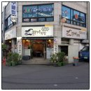 연동목장 이미지