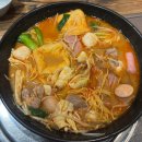 중경마라탕 네이버블로그