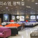 매트리스 엠 이미지