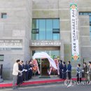 안성리-8 연합뉴스