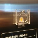 경인로43길 이미지