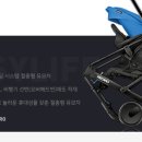 이지라이프