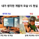핸더스(HANDUS)