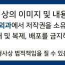 든든하지항외과의원 네이버블로그