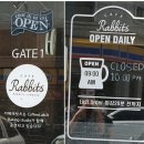 래빗츠컴퍼니 이미지