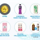 (주)오일유업 이미지