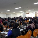 공단회관식당