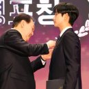 용신57 이미지