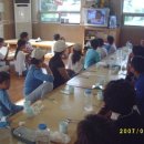 동방아동재활원 이미지