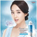 (주)마린스노우 이미지