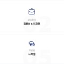 엔에이치헬스케어 이미지