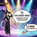 교원 김포센터