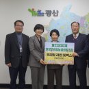 한국우리밀농협 이미지