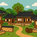 삼가정 | 구미 일선리고택 문화재마을 조선 양반가 전통이 살아 숨쉬는 구미여행 명소