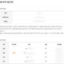 만가로PC 이미지