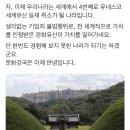 아르보리아파크 | [일상블로그] 09.27 - 10.03 일기,