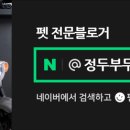 바우라움 메인캠퍼스 이미지